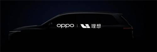 OPPO Reno5系列正式發(fā)布，以“人像視頻”開啟視頻手機(jī)新賽段