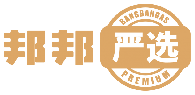 邦邦汽服張立偉：共同定義標(biāo)準(zhǔn)，構(gòu)建品質(zhì)供應(yīng)鏈體系