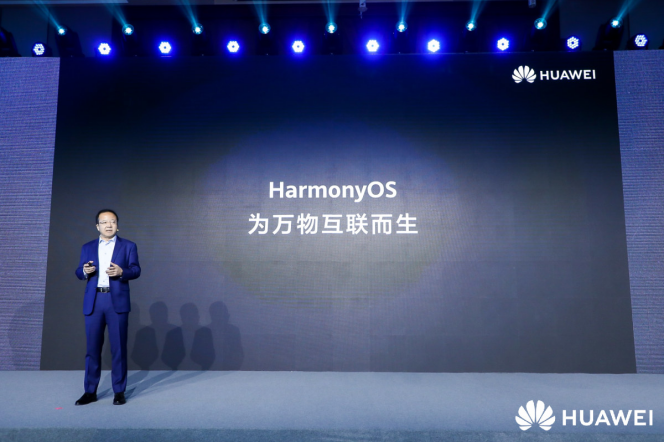 HarmonyOS 2.0手機開發(fā)者Beta版真來了！快來升級EMUI11提前感受分布式技術(shù)