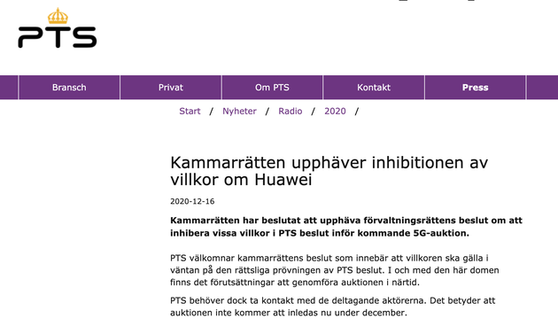 △截圖自瑞典電信監(jiān)管局（PTS）△截圖自瑞典電信監(jiān)管局（PTS）