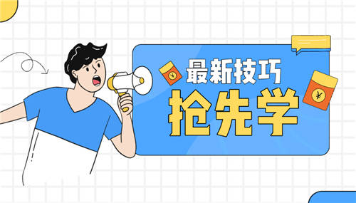 成績查詢系統(tǒng)制作攻略：用這個方法3分即可創(chuàng)建成績查詢系統(tǒng)，超級簡單！