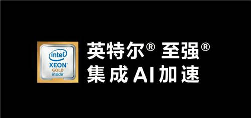 “新基建”喚醒萬物 青云科技以廣義云計(jì)算構(gòu)筑數(shù)字基石