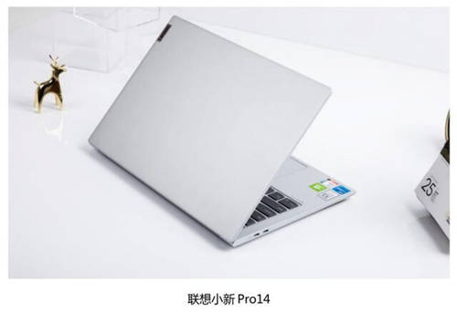 靈越7400、小新Pro14、靈耀14S，誰更懂用戶的心？細(xì)節(jié)之處見分曉