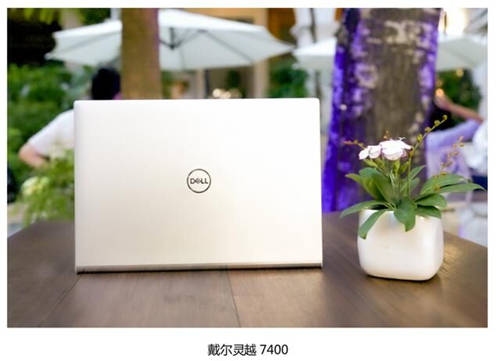 靈越7400、小新Pro14、靈耀14S，誰更懂用戶的心？細(xì)節(jié)之處見分曉