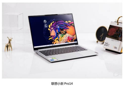 靈越7400、小新Pro14、靈耀14S，誰更懂用戶的心？細(xì)節(jié)之處見分曉