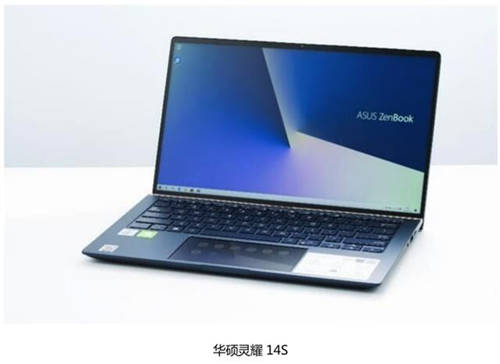 靈越7400、小新Pro14、靈耀14S，誰更懂用戶的心？細(xì)節(jié)之處見分曉