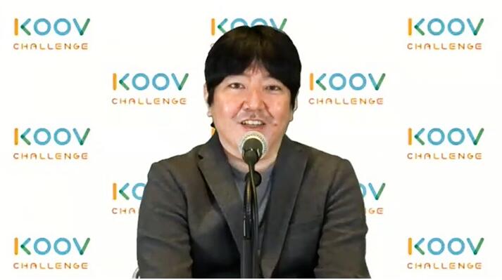 蓄力教育，預見未來：2020 KOOV Challenge國際挑戰(zhàn)賽結果揭曉