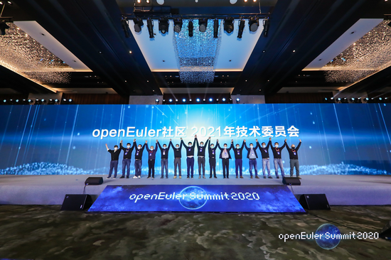 openEuler Summit 2020成功召開，探索技術創(chuàng)新無限可能