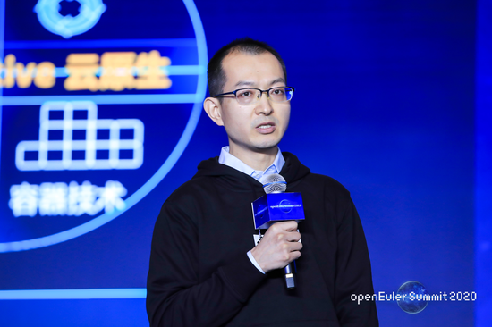 openEuler Summit 2020成功召開，探索技術創(chuàng)新無限可能