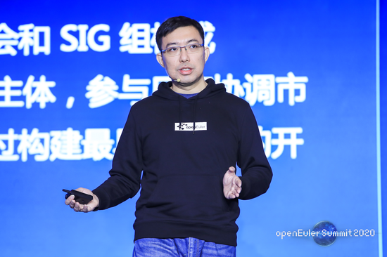 openEuler Summit 2020成功召開，探索技術創(chuàng)新無限可能