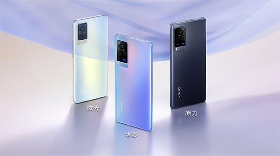 vivo X60系列攜蔡司光學鏡頭強勢登場，京東多重好禮點亮追光時刻