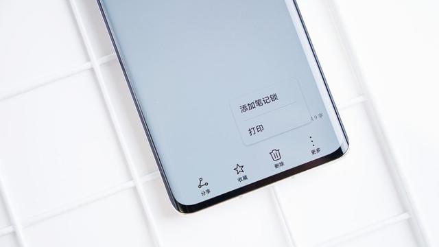 隱私問題防不勝防？可能是你少用了EMUI11這幾個(gè)功能