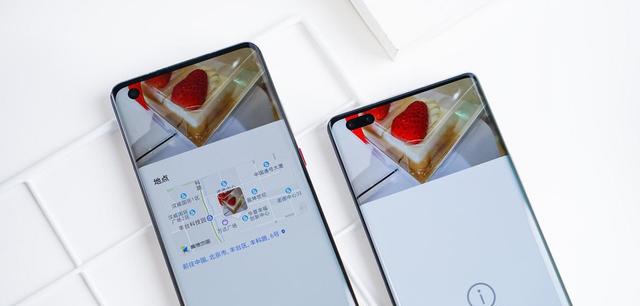 隱私問題防不勝防？可能是你少用了EMUI11這幾個(gè)功能