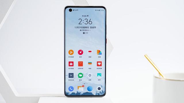 隱私問題防不勝防？可能是你少用了EMUI11這幾個(gè)功能