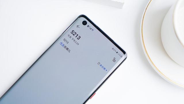 隱私問題防不勝防？可能是你少用了EMUI11這幾個(gè)功能