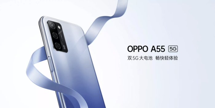 OPPO