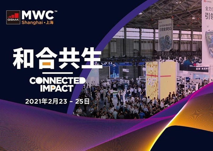 MWC