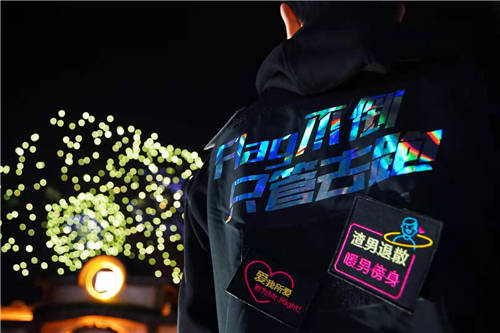 長隆跨年夜跑鳴槍開跑，華為WATCH GT2 Pro助力跑者帶上Flag撞線2021