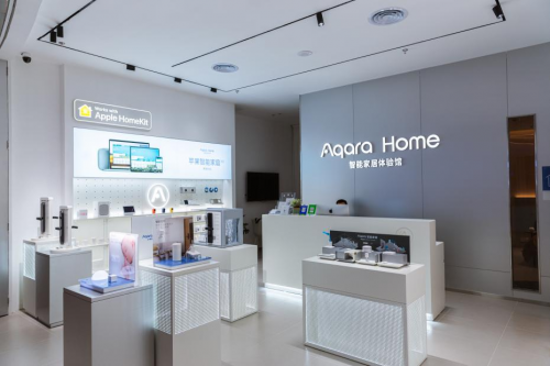 喜迎三周年慶：Aqara Home智能家居旗艦店入駐深圳頂級商圈