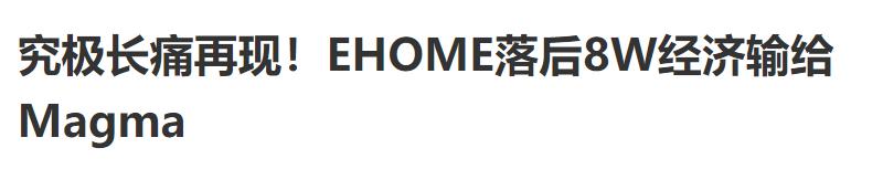 究極長(zhǎng)痛、痛苦面具，斗魚(yú)年度十大彈幕你看懂了嗎？