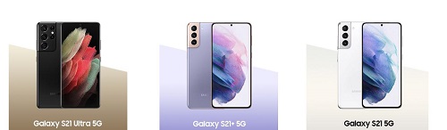 三星Galaxy S21 5G系列先行者計劃啟動 下單享優(yōu)先發(fā)貨等9重禮