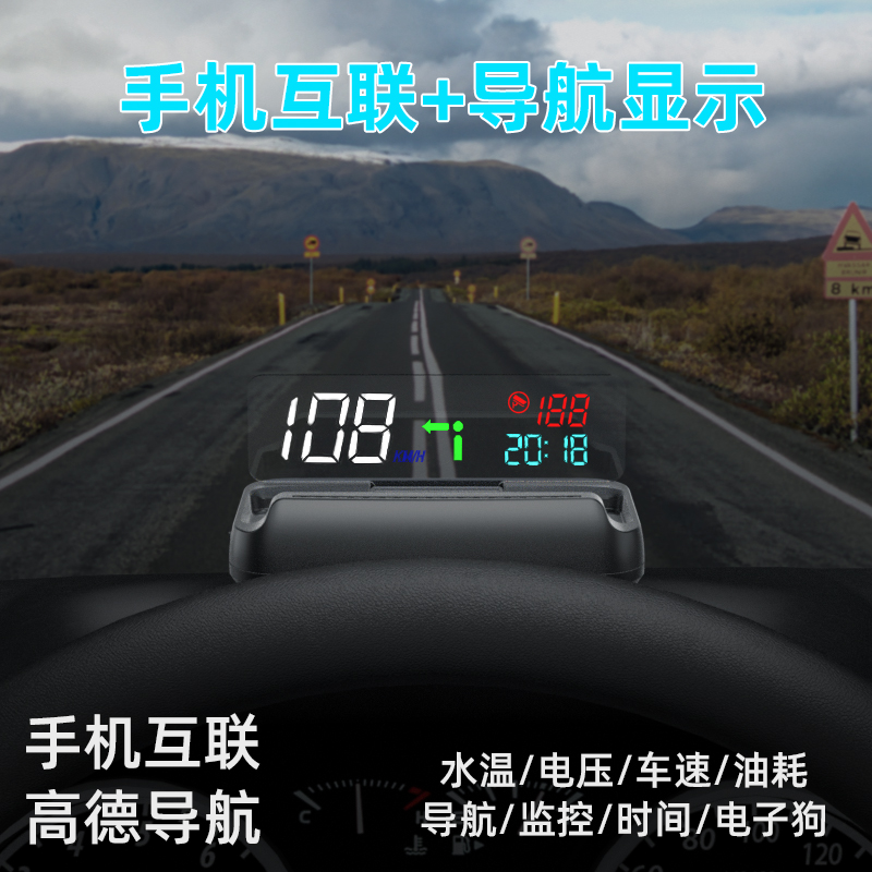 汽車智能座艙需求激增，微美全息計劃推出車載應用HoloAR-HUD