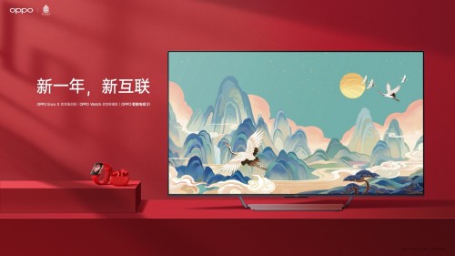 進擊的OPPO IoT！智能家族三大產(chǎn)品實力圈粉