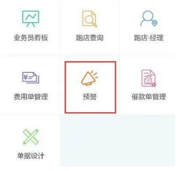 小微企業(yè)移步“云端”開新局，高效響應(yīng)業(yè)務(wù)需求