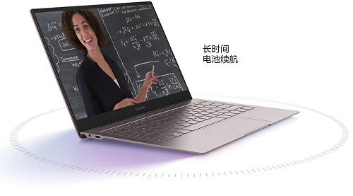 優(yōu)雅辦公新風(fēng)尚 三星Galaxy Book S 年貨節(jié)熱賣中