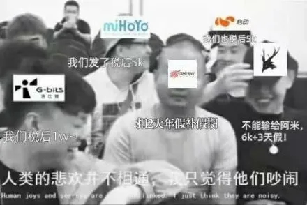 全員5000，英雄互娛北方第一家交卷，游戲圈防疫狂歡在玩什么“套路”？