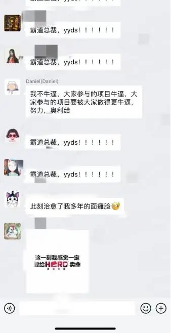 全員5000，英雄互娛北方第一家交卷，游戲圈防疫狂歡在玩什么“套路”？