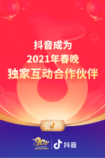 這么“嘮叨”的橫幅還是第一次見到！廣東某小區(qū)為宣傳就地過年真是操碎了心