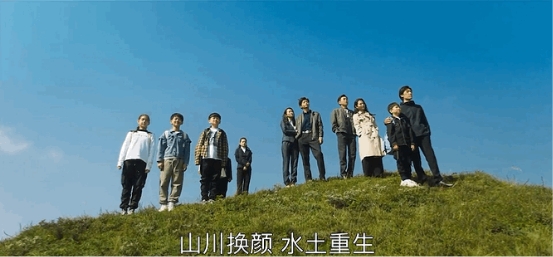 數(shù)字時(shí)代的《山海情》，正在巨量引擎上演