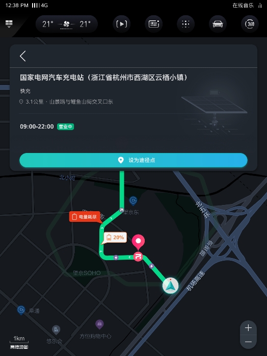 領(lǐng)跑5G汽車新時代 斑馬智行VENUS R定制版正式上車