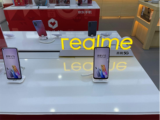 聯(lián)手京東之家，realme將迎來線下破局點？