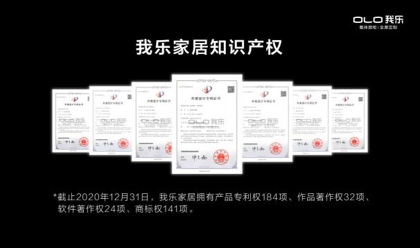 我樂櫥柜和金牌櫥柜哪個好？喜歡高顏值設計就選我樂