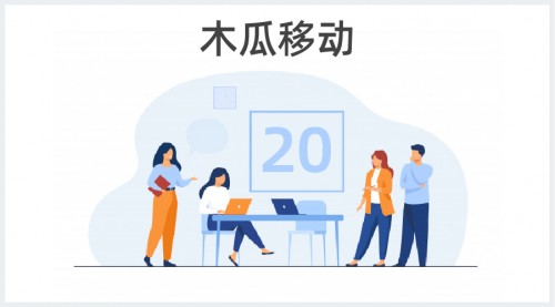 木瓜移動(dòng)牽手Facebook 提供高效出海服務(wù)