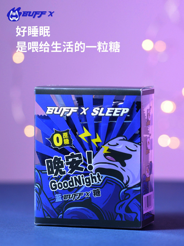 BUFFX SLEEP深入睡眠障礙市場(chǎng)，探索賽道新模式