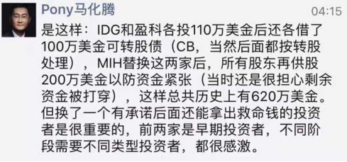 初創(chuàng)企業(yè)的三年“最困難期”：誰于我危難中伸出援手？