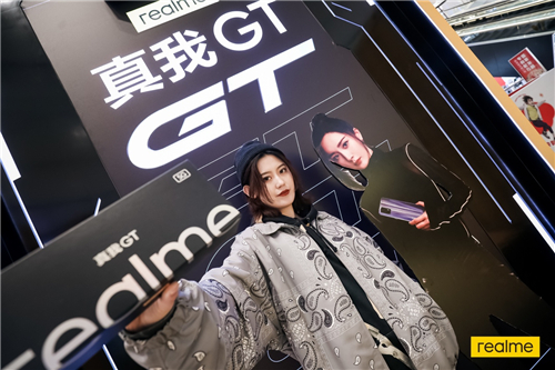 realme真我GT火爆來襲，最潮快閃店人氣爆棚