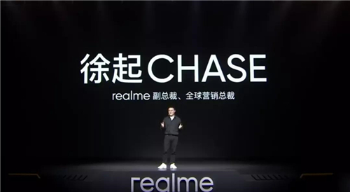 中高端手機市場要被顛覆？realme真我GT打破價位段僵局