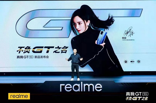 下一個“億級玩家” ，realme“敢越級”的背后邏輯