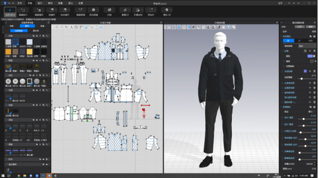 凌迪科技/Style3D完成2億元Pre-B輪融資，持續(xù)領(lǐng)跑服裝3D數(shù)字化賽道