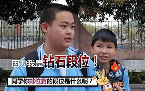 青團社兼職：兼職去給小學生批作業(yè)，回來就瘋了