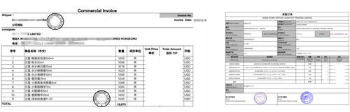 大牌正品低價(jià)，好店連連聯(lián)盟是如何做到的？