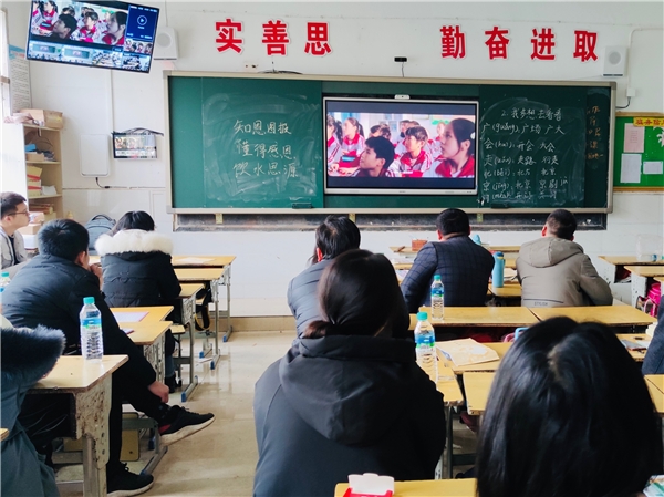 希沃助力宜春市上高縣“專遞課堂”遠程教學系統(tǒng)培訓圓滿落幕