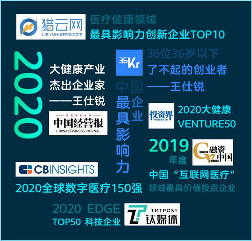 2020年度企鵝杏仁暖心時刻，唯愛與責任不可辜負