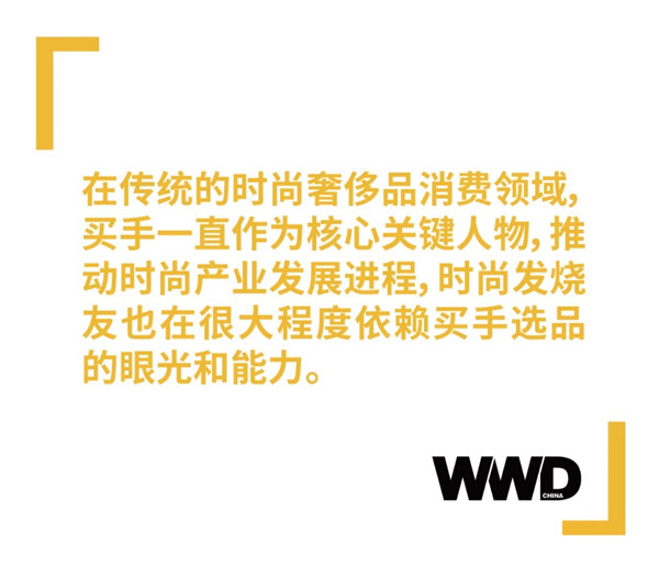 與LV合作設(shè)計師聯(lián)名、構(gòu)建“全球時尚0時差”，考拉海購布局時尚跨境電商業(yè)務(wù)