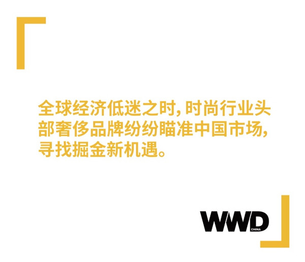 與LV合作設(shè)計師聯(lián)名、構(gòu)建“全球時尚0時差”，考拉海購布局時尚跨境電商業(yè)務(wù)