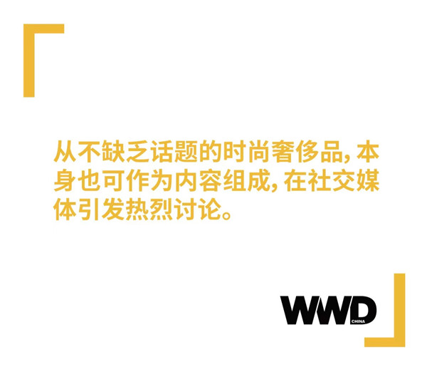 與LV合作設(shè)計師聯(lián)名、構(gòu)建“全球時尚0時差”，考拉海購布局時尚跨境電商業(yè)務(wù)